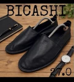 美品 BICASHI ビカーシ レザー エスパドリーユ 44 27.0 黒 美品 BICASHI ビカーシ レザー エスパドリーユ 44 27.0 黒 - メルカリ