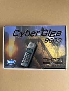 ayu携帯 TU-KA Cyber Giga 9600 TOSHIBA TU-KA Cyber Giga 9600 TH271 標準セット - メルカリ