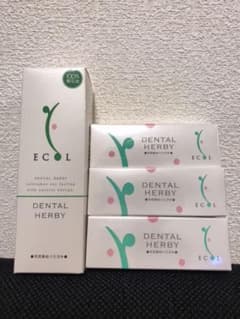シナリー化粧品　新品ECOL デンタル ハービィ70g＋25g3個（4点セット）のサムネイル