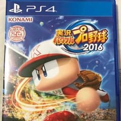 ps4 パワプロ2016のサムネイル
