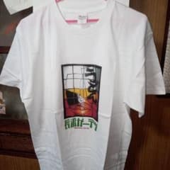 うどん自販機ロゴ入プリントＴシャツ、サイズはＬ。　写の為袋〜一度出新品未使用。のサムネイル