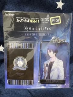 うたプリ 聖川真斗 PIICA クリアパスケース Mystic Lightのサムネイル