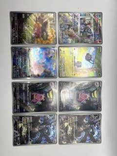 ポケモンカード AR 8枚セット バラ売り不可のサムネイル
