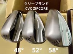 クリーブランド　CVX ZIPCORE 48° 52° 58° 3本のサムネイル
