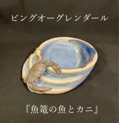 m92954371397_1.jpg?1733766313