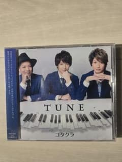 コタクラ CDのサムネイル