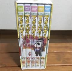 みどりのマキバオー DVD 初回限定盤 未使用 - メルカリ