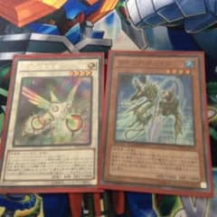 儀式セットのサムネイル