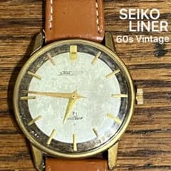 60s Vintage SEIKO LINER セカンド 腕時計 手巻き - メルカリ