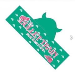 超特急 タクヤ 角付きフードタオルのサムネイル