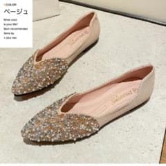 パンプス 23.5cm ぺたんこ キラキラのサムネイル