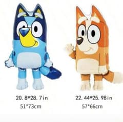 ブルーイ ビンゴ 2点セット バースデー バルーンのサムネイル