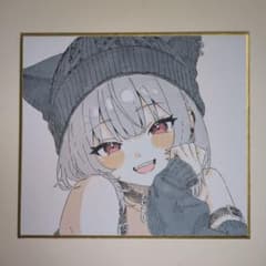 m92960061591_1.jpg?1775282849