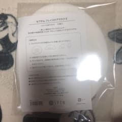 SPTM フェイスマスク E １０枚入りのサムネイル