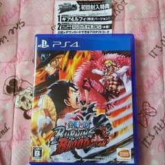 最終値下げです☆コード未使用♡ PS4 ワンピース バーニングブラッド♡のサムネイル