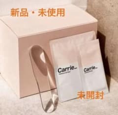 Carrie 炭酸パック 川村真木子さんのサムネイル
