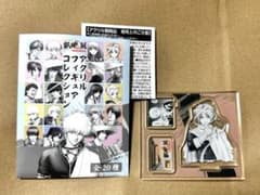 銀魂 ： アクリルフィギュアコレクション 神威のサムネイル