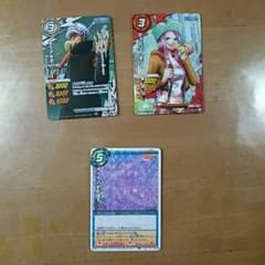 ミラクルバトルカードダス ワンピース、NARUTOのサムネイル