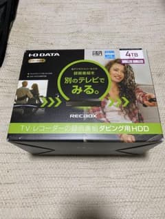 I-O DATA RECBOX HVL-LS4 本体のサムネイル