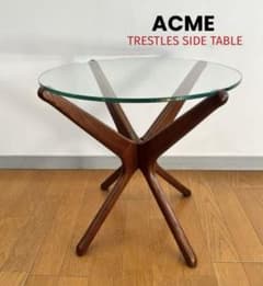 ACME アクメ　トラッセル　サイドテーブル　ミッドセンチュリー　北欧モダン ACME アクメ トラッセル サイドテーブル ミッドセンチュリー 北欧