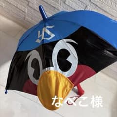 なべこ様専用　つば九郎　応援傘のサムネイル