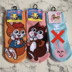 靴下 ソックス 39マートのサムネイル