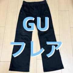 伊*子様 GU/ジーユー デニム フレアジーンズ レディース メンズのサムネイル
