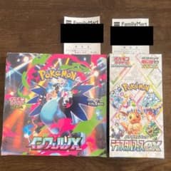 ポケモンカード インフェルノx テラスタルフェスex シュリンク付き box