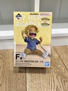 僕のヒーローアカデミア としのり フィギュアのサムネイル