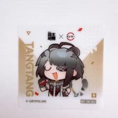アークナイツ エンドフィールド 台湾 スシロー 特典クリアカード