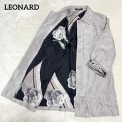 美品 レオナール トリム 裏地花柄 スパンコール シルク100% アウター