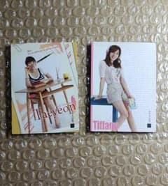 少女時代 スタコレ テヨン ティファニー トレカ - メルカリ