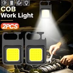 多機能作業灯・COBライトミニ・USB充電式2個セット 動作確認済 - メルカリ