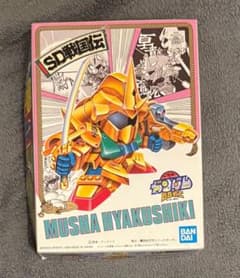 [Unassembled] SD Gundam BB Senshi Musha Hyakushiki Plastic Model Kit