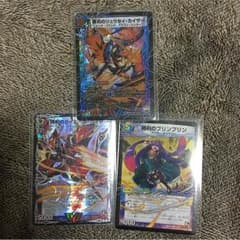 勝利シリーズ・唯我独尊ガイアール・オレドラゴンのサムネイル