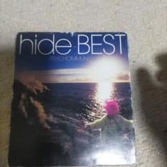 hide BEST～PSYCHOMMUNITYのサムネイル