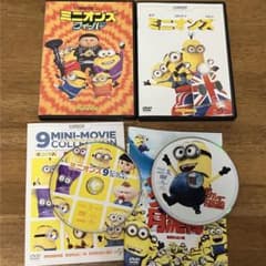 미니언 DVD 세트 미니언즈 피버 괴도 글루의 달 도둑 미니언즈