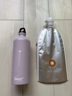 SUKALA SIGG ボトル LAVA パウチセットのサムネイル