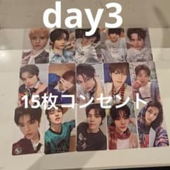 SMTR25 マカオ公演 day3 入場特典 15枚セット トレカ - メルカリ