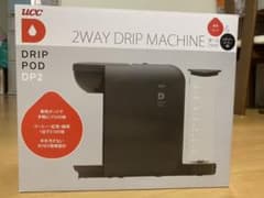 ミーケ様。専用です。のサムネイル