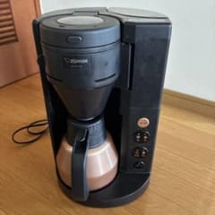 コーヒーメーカー『珈琲通』EC-RS40／象印　2018年製 象印 珈琲通 EC-RS40 コーヒーメーカー ジャンク 全自動 ミル付 - メルカリ