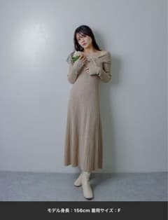 M DOLLY maison de lyla ツイストニットロングドレスのサムネイル