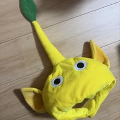 ピクミン 黄ピクミン ファンキャップのサムネイル