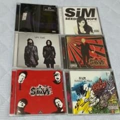 SiM CDセットのサムネイル