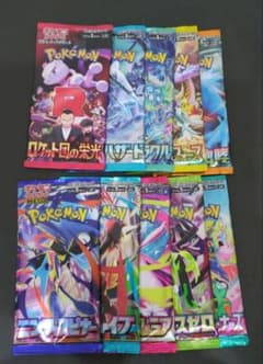 ポケモンカード バラ パック - メルカリ