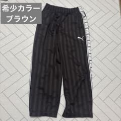 値下げ‼️プーマ サイドライン ジャージ トラックパンツ ブラウン M
