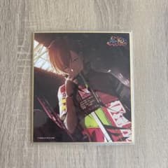 プロセカ ミニ色紙 10A シネマ 東雲彰人 特訓後 プロジェクトセカイ プロセカ 東雲彰人 ミニ色紙 シネマ 特訓後 - メルカリ