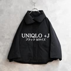 オンライン完売 黒&Mサイズ✨ UNIQLO +J ハイブリッドダウンジャケット 