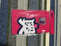 23 選手タオル　25奥埜博亮のサムネイル