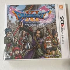 ドラゴンクエストXI 過ぎ去りし時を求めてのサムネイル